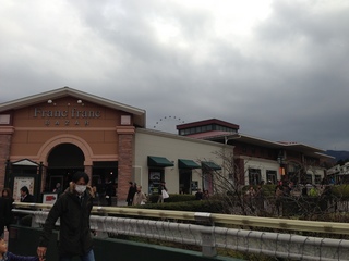 写真 2012-12-02 12 49 40.jpg